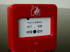 北京智明盛咨詢 專業解析防火門3C認證全流程，助力企業合規準入