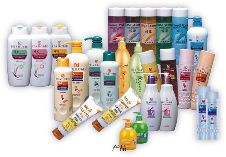 上海華銀日用品 在中國(guó)經(jīng)濟(jì)門戶上海穩(wěn)健發(fā)展