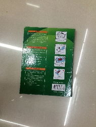 探訪義烏國(guó)際商貿(mào)城四區(qū) 從“老鼠板”看先達(dá)日用品廠的創(chuàng)新之路