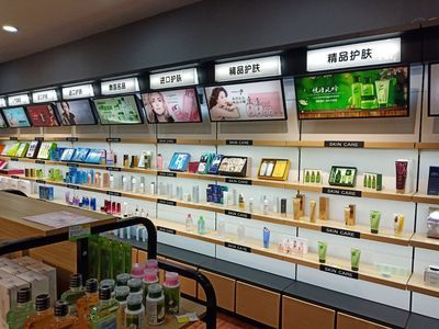 小資生活 化妝品加盟店與服裝銷(xiāo)售的雙重創(chuàng)業(yè)神話